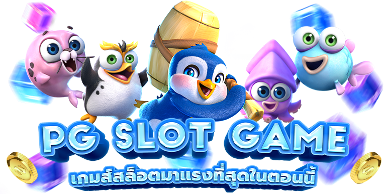ทางเข้า TMB66TH สมัครสมาชิก