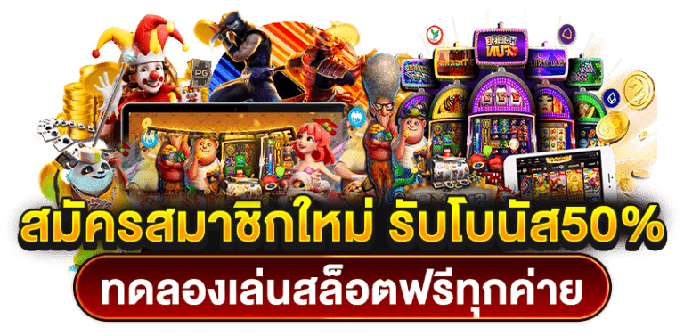 CWALK888 LOGIN